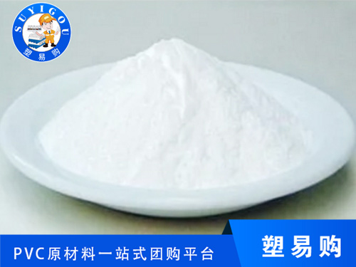 分析ACR加工助剂1