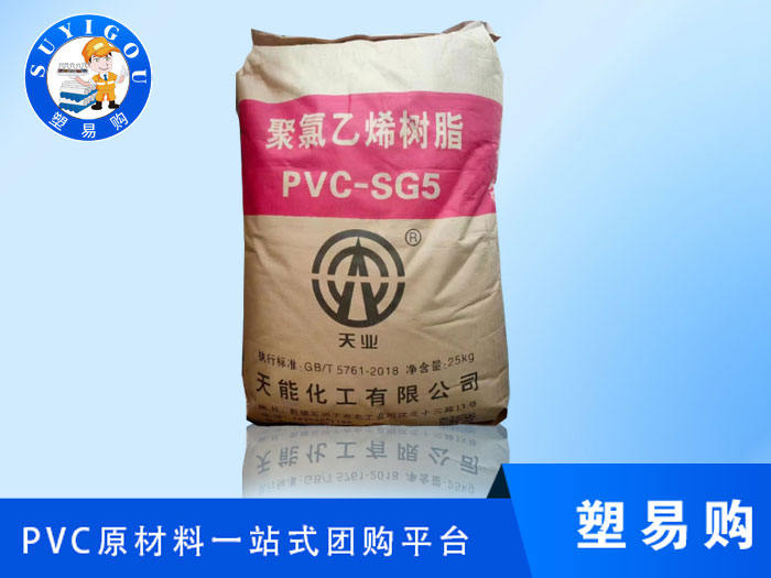 PVC硬质发泡板材生产过程中遇到的问题及解决方案