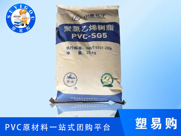 PVC冷混技术原理