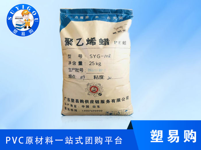 滑剂的初、中与后期性能划分及协调效应