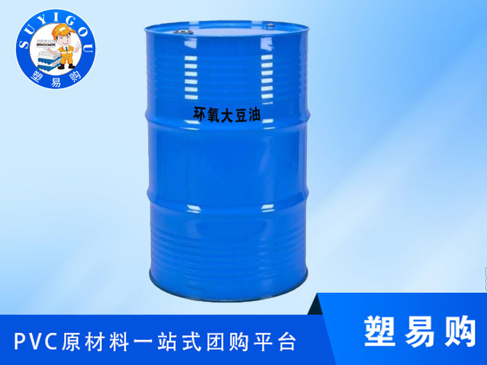 增塑剂是什么