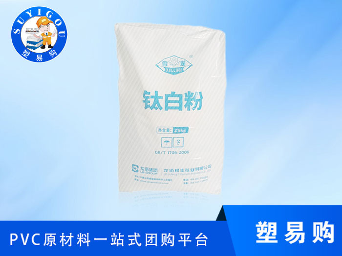 钛白粉的主要特性有哪些？
