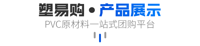 产品中心