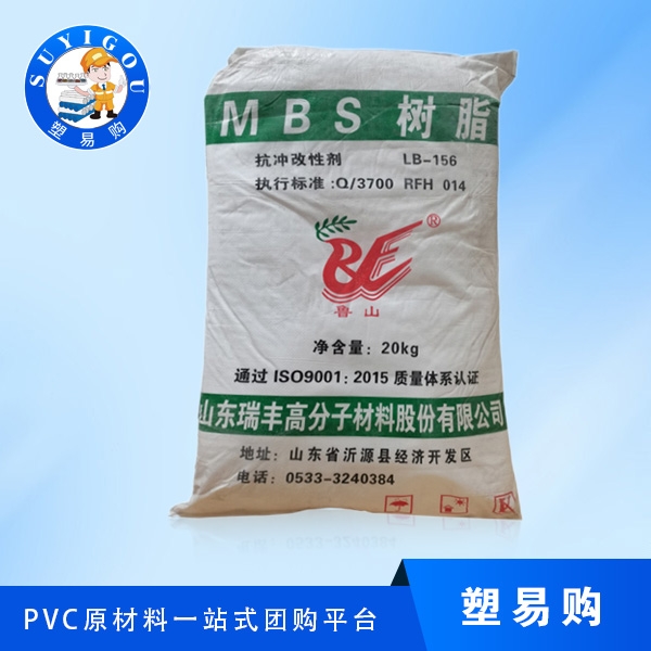 MBS LB-156
