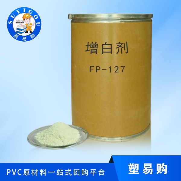 荧光增白剂FP-12...