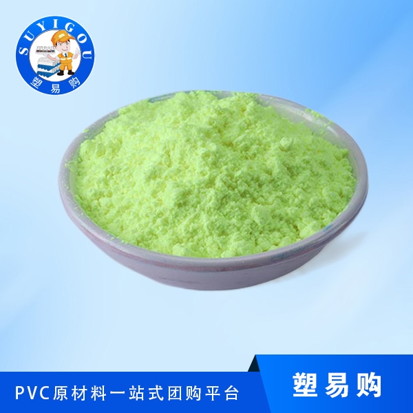 荧光增白剂OB-1