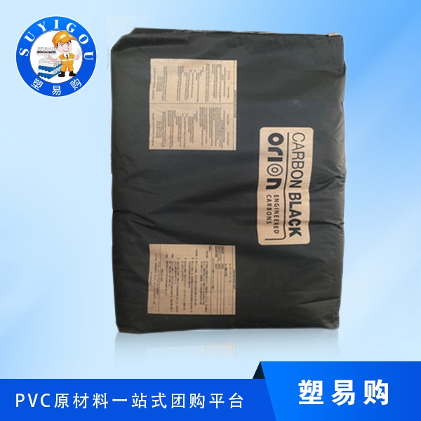 欧励隆炭黑50L进口...
