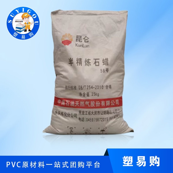 昆仑牌半精炬58度石...