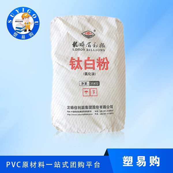 龙蟒佰利联BLR-8...