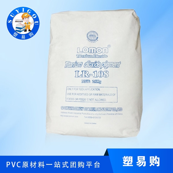 龙蟒佰利联R-108...