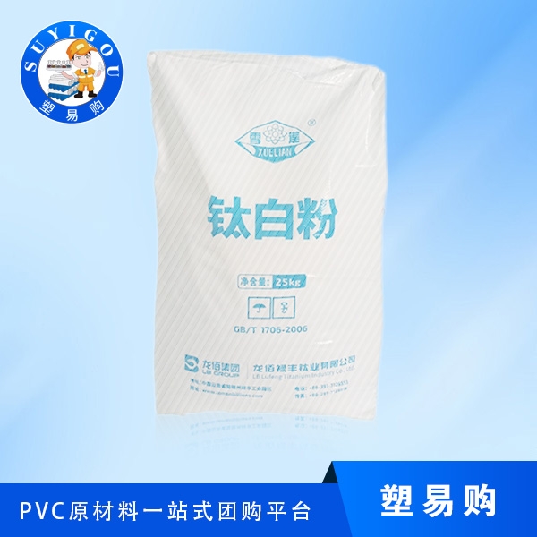 龙蟒佰利联BLR-8...